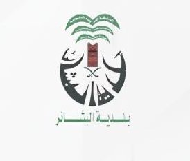 بلدية