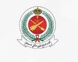 وزارة الدفاع