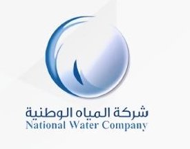شركة المياه الوطنية