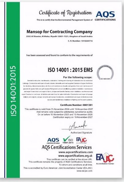 ISO 14001:2015
