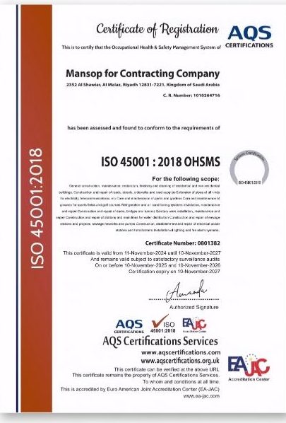 ISO 45001:2018