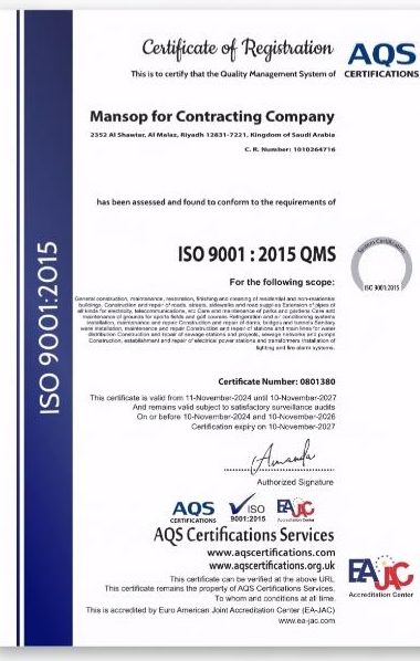 ISO 9001:2015